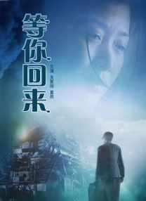 先锋影音色资源